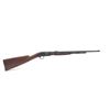 Image 1 : Remington Pump Action 22 LR 21" Barrel Wood Stock