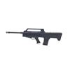 Image 2 : Ranger 20Ga Semi Auto Bullpup Shotgun 20" Barrel Black Stock