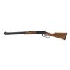 Image 2 : Hanic Lever Action 410 Shotgun 20" Barrel 2.5" Chamber Wood Stock, New