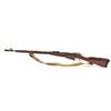 Image 2 : 1941 Izhevsk Mosin-Nagant 1891/30 Bolt Action Rifle 7.62 X 54R 28" Barrel Wood Stock