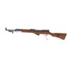 Image 2 : Chinese SKS 7.62x39 Semi Auto Rifle 20" Barrel Wood Stock