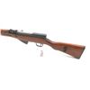 Image 3 : Chinese SKS 7.62x39 Semi Auto Rifle 20" Barrel Wood Stock