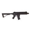 Image 1 : Umarex Steel Strike CO2 BB Air Rifle .177 Cal 400 FPS, New Display Model