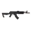 Image 1 : Crosman Full Auto AK1 CO2 Powered BB Air Rifle 430FPS, New Display Model