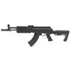 Image 2 : Crosman Full Auto AK1 CO2 Powered BB Air Rifle 430FPS, New Display Model