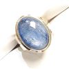 Image 2 : SILVER GENUINE GEMSTONE RING(~WEIGHT 12.16G)