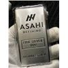 10oz Silver Asahi Bar