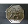 Image 8 : Qty 6 Belt Buckles: Nikon NASA, Bandag, Truckers, CB, Lillie Langtry, etc
