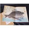 Image 8 : Hiroshige A Shoal of Fishes Studio Book Metropolitan Museum of Art 1980 w/ Pull Out Art