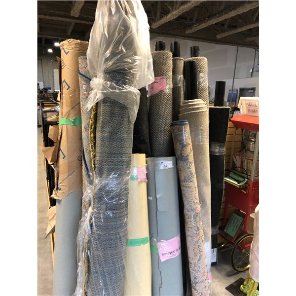 PROP LOT OF 13 ASSORTED ROLLS OF CARPET AND FLOORING - MUST TAKE ALL