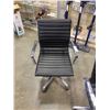 Image 1 : ULINE GAS LIFT OFFICE CHAIR 108KT