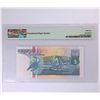 Image 2 : Suriname 1998, 5 Gulden AH362962 PMG 65EPQ