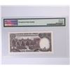 Image 2 : Cyprus 1979, 1 pound F501557 PMG 63EPQ