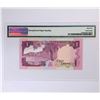 Image 2 : Kuwait 1968, 1 Dinar Cancelled Contraband Note JJ/51 474618 PMG 65EPQ