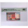 Image 1 : Kuwait ND (1994) 1/4 Dinar, AE/24 742874 PMG 66EPQ