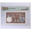 Image 2 : Yugoslavia 1931, 50 Dinara Z0865933 PMG 65EPQ