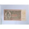 Image 2 : Russia 1919, 5000 Rubles, YA-028, Good AU condition