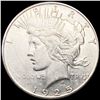 Image 1 : 1925-S Silver Peace Dollar UNCIRCULATED