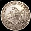 Image 2 : 1858 Seated Liberty Quarter UNCIRCULATED