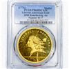 Image 1 : 2000 Libertas Americana 64g Gold PCGS PR68 DCAM