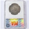 Image 2 : 1827/6 Capped Bust Half Dollar PGA AU58