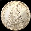 Image 1 : 1853 Arws & Rays Seated Liberty Quarter UNC
