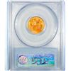 Image 2 : 1930-D Wheat Cent PCGS MS65 RD
