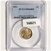 Image 1 : 1920 CAC Wheat Cent PCGS MS65 RD