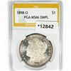 Image 1 : 1898-O Morgan Silver Dollar PGA MS66 DMPL