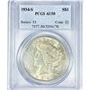 1934-S Silver Peace Dollar PCGS AU50
