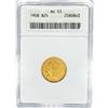 Image 1 : 1908 $2.50 Gold Quarter Eagle ANACS AU53