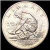 Image 1 : 1925-S Jubilee Half Dollar CLOSELY UNCIRCULATED