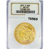 1874-S $20 Gold Double Eagle NGC AU53