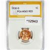Image 1 : 1930-D Wheat Cent PGA MS65 RED