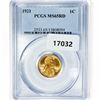 Image 1 : 1921 Wheat Cent PCGS MS65 RD