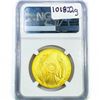 Image 2 : 2022 S Africa G50 Rand Gold 1oz NGC MS69