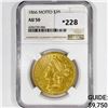 1866 $20 Gold Double Eagle NGC AU50 Motto