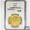 1865-S $20 Gold Double Eagle NGC AU55