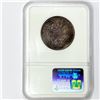 Image 2 : 1869 JUDD-754 Standard Silver Half NGC PR62