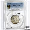 1834 Capped Bust Quarter PCGS AU58