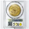 Image 2 : 1858-S $20 Gold Double Eagle PCGS AU53