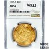 1905-S $20 Gold Double Eagle NGC AU58