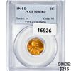 1944-D Wheat Cent PCGS MS67 RD