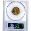 Image 2 : 1909 Wheat Cent PCGS MS64 BN