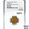 Image 1 : 1861-65 NY Token NGC MS62 BN, F-630A-1a,