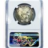 Image 2 : 1938 New Rochelle Half Dollar NGC MS64
