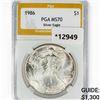 Image 1 : 1986 American Silver Eagle PGA MS70