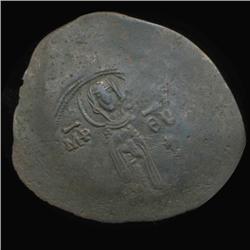 1200AD Byzantine Trachy Hi Grade Cup coin (COI-5187)