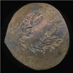 1200AD Byzantine Trachy Hi Grade Cup coin (COI-5191)
