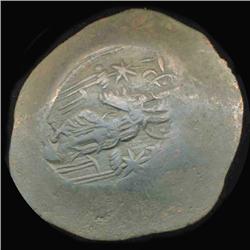 1200AD Byzantine Trachy Hi Grade Cup coin (COI-5193)